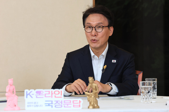 김민석 총리, 제1회 K-온라인 국정문잡