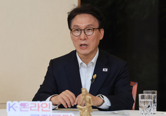 김민석 총리, 제1회 K-온라인 국정문잡