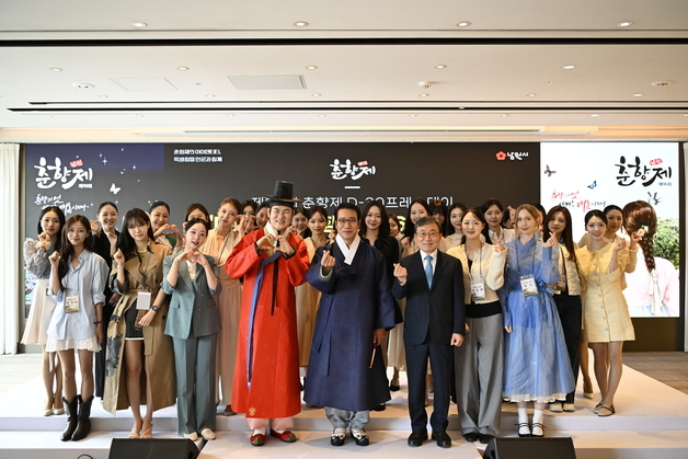 최경식 남원시장 "전통·현대 조화 이룬 춘향제로 지역경제 활성화"