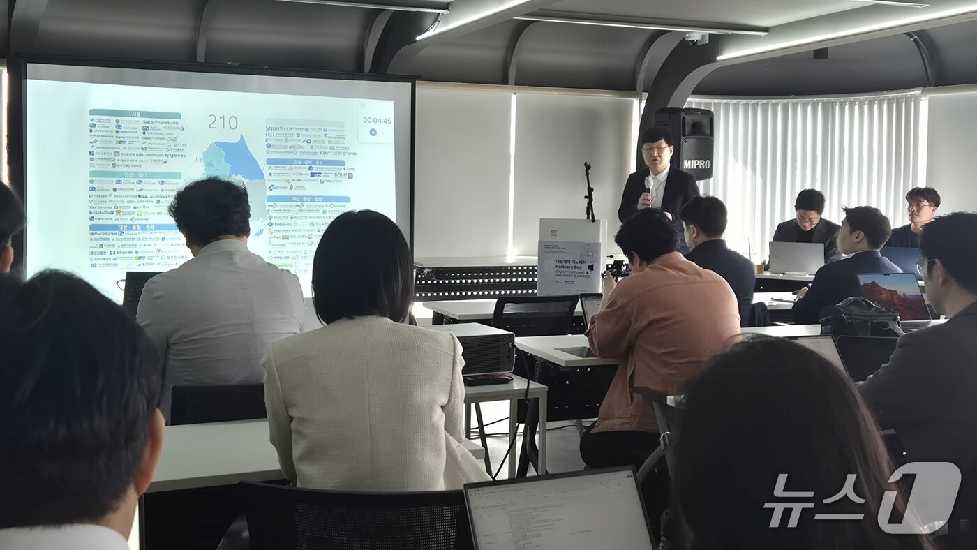 본문 이미지 - 김용식 퍼즐 AI대표가 기업 발표를 하고 있다. 2026.3.31/뉴스1 조유리 기자