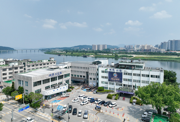 여주시 공공근로사업 참여자 75명 모집…4월 14일까지 신청