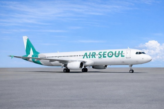 에어서울, 4월 '인천~괌' 노선 40% 감편…'월·화·금' 출발편 결항