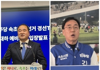 속초 이어 춘천까지…민주당 시장 경선 'TV토론 공방' 확전(종합)