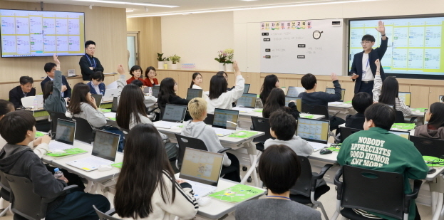 전북교육청, '인공지능 맞춤형 교수학습 플랫폼' 하반기 전면 도입