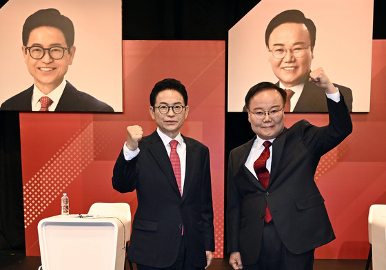 국민의힘 경북도지사 경선 후보, 첫 TV토론회