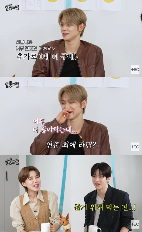 본문 이미지 - 유튜브 채널 'TEO 테오' 캡처