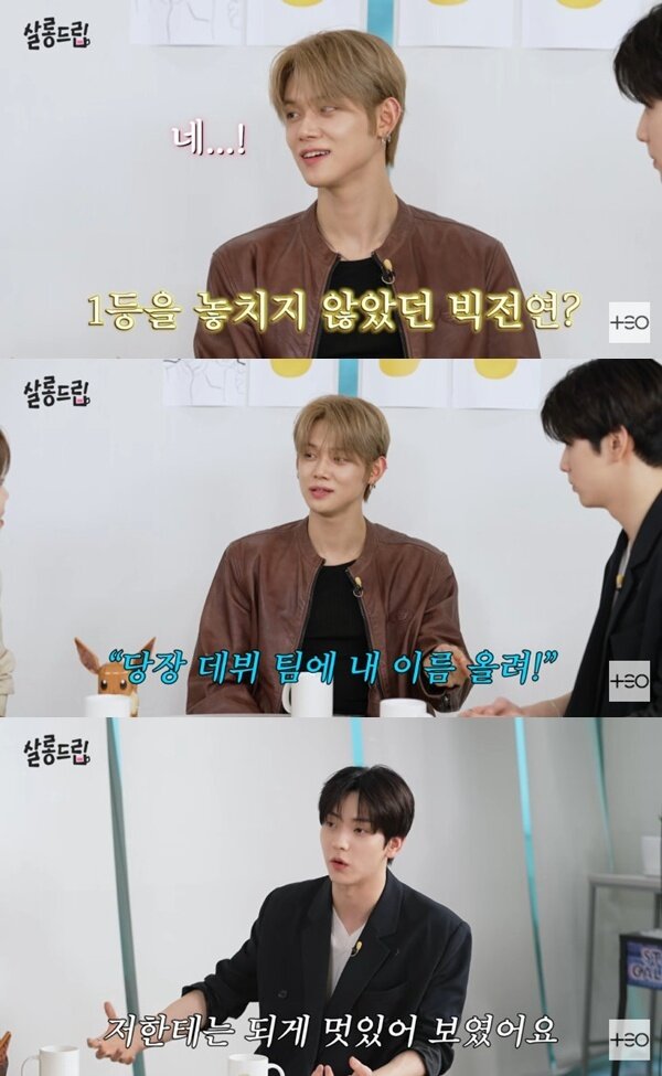 본문 이미지 - 유튜브 채널 'TEO 테오' 캡처