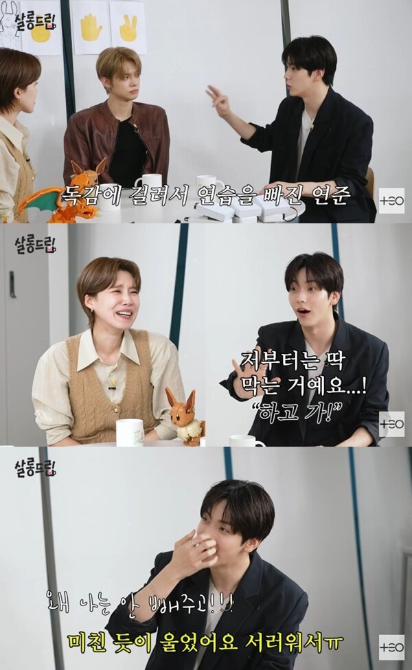 본문 이미지 - 유튜브 채널 'TEO 테오' 캡처