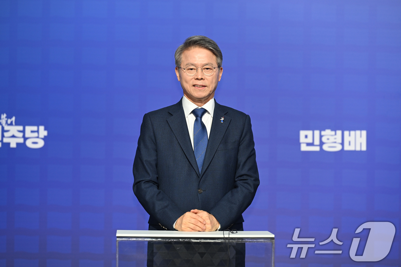 (광주=뉴스1) 김태성 기자 = 민형배 후보가 31일 광주 서구 KBS광주방송총국 공개홀에서 열린 ‘더불어민주당 전남광주통합특별시장 후보자 합동토론회’에 참여해 발언하고 있다. 2 …