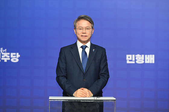 토론회 발언하는 민형배 후보
