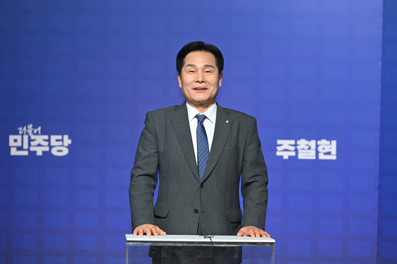 토론회 발언하는 주철현 후보