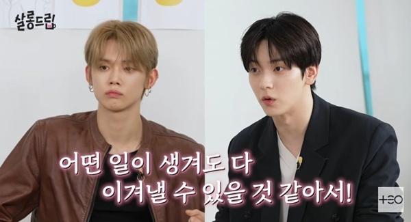 TXT 연준 "RM 찾아가 조언 구해"…수빈과 눈물의 화해 [RE:TV]
