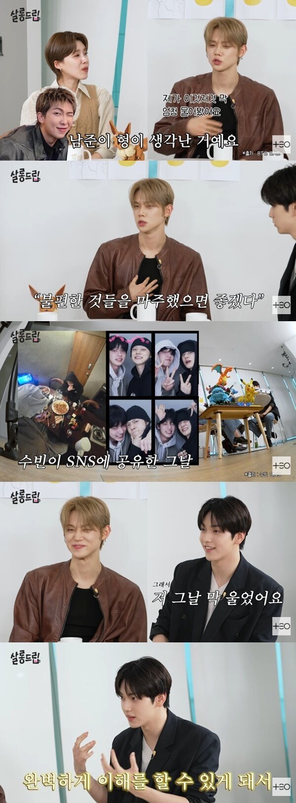 본문 이미지 - 유튜브 채널 'TEO 테오' 캡처