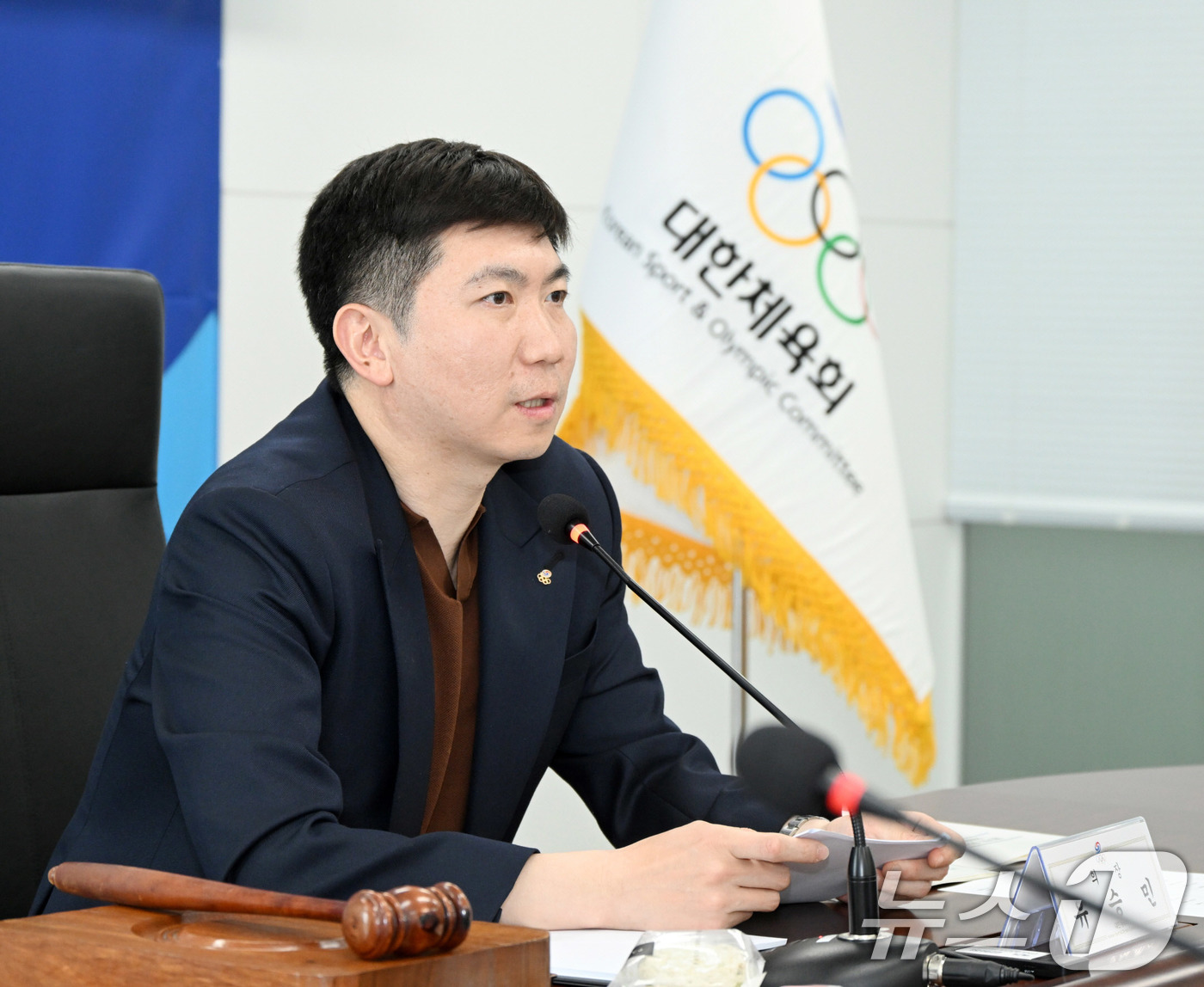 (서울=뉴스1) 박지혜 기자 = 유승민 대한체육회장이 21일 서울 송파구 올림픽회관 대회의실에서 열린 제14차 대한체육회 이사회에서 회의를 주재하고 있다. (대한체육회 제공. 재판 …