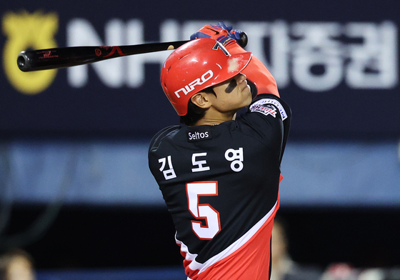 KIA 김도영, 삼성전서 시즌 17호 홈런 폭발…최근 5경기 3홈런