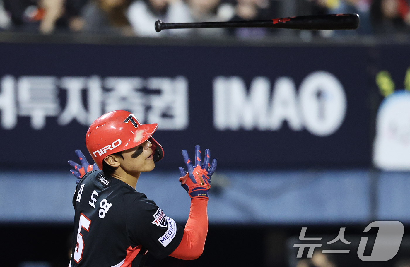 (서울=뉴스1) 오대일 기자 = 31일 서울 송파구 잠실야구장에서 열린 '2026 신한 SOL KBO리그' 열린 KIA 타이거즈와 LG트윈스의 경기, 4회초 KIA 공격 무사 1루 …