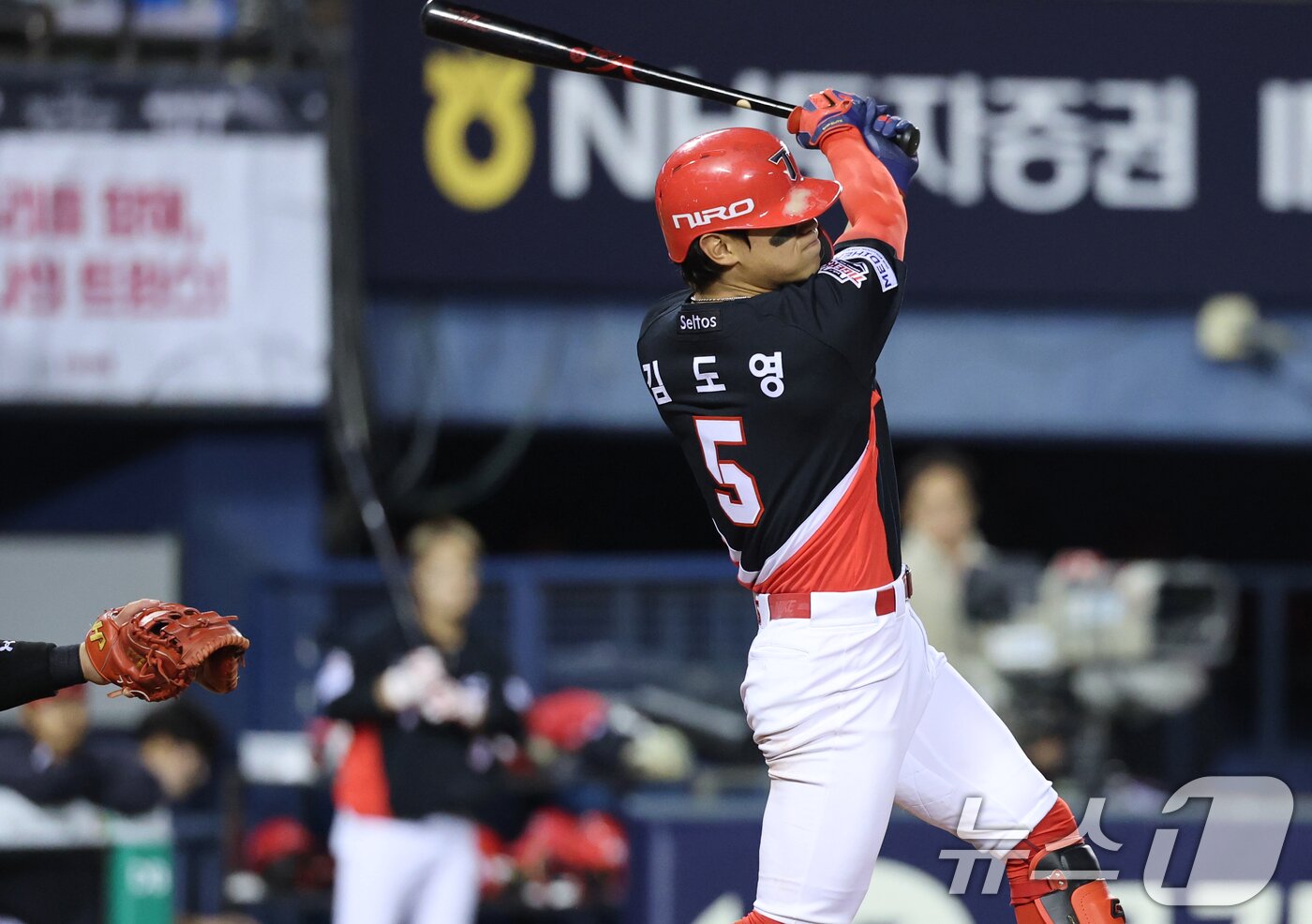 본문 이미지 - KIA 타이거즈 김도영. 2026.3.31 ⓒ 뉴스1 오대일 기자