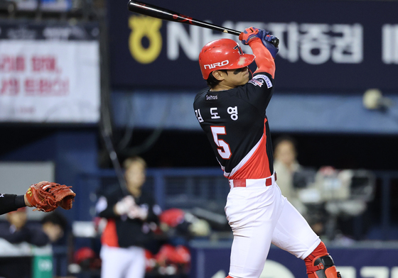 '김도영 홈런+올러 역투' KIA, LG 7-2 제압…2연패 뒤 시즌 첫 승