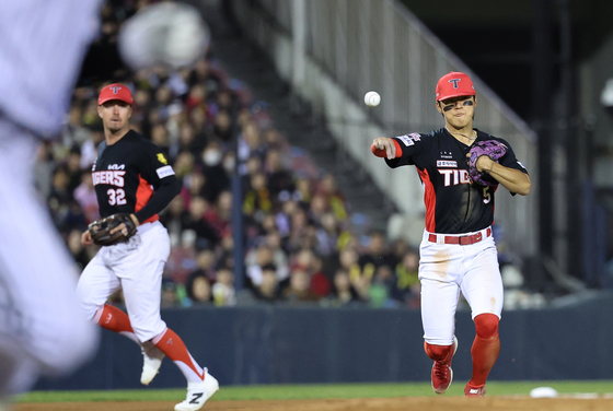 김도영 '수비도 잘해요'