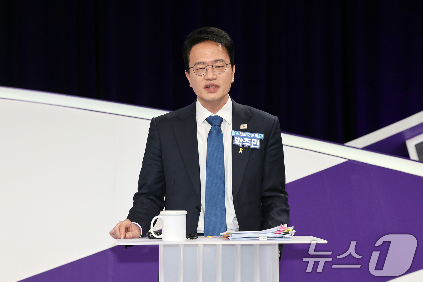 (서울=뉴스1) 국회사진기자단 = 박주민 더불어민주당 서울시장 예비후보가 31일 서울 마포구 상암동 MBC 신사옥에서 열린 더불어민주당 서울시장 후보자 본경선 합동토론회에서 토론 …