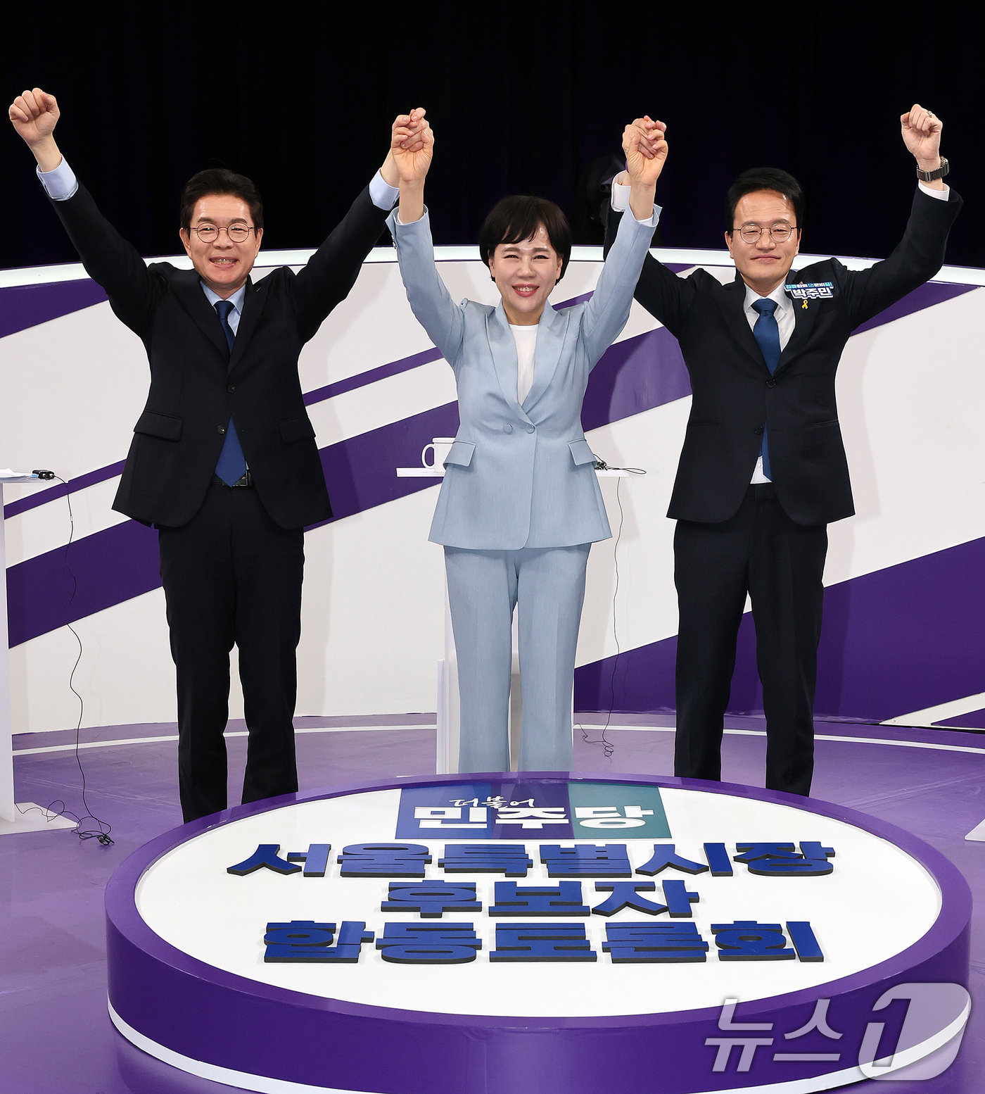 (서울=뉴스1) 국회사진기자단 = 더불어민주당 정원오(왼쪽부터), 전현희, 박주민 서울시장 예비후보가 31일 서울 마포구 상암동 MBC 신사옥에서 열린 더불어민주당 서울시장 후보자 …