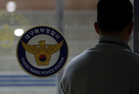 경찰 '대구 캐리어 시신 유기' 딸·사위 긴급체포