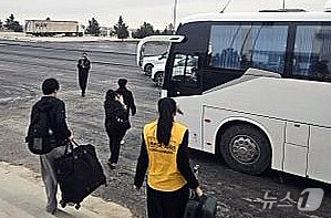 본문 이미지 - 자료사진.(외교부 제공. 재판매 및 DB 금지) 2026.3.4 ⓒ 뉴스1