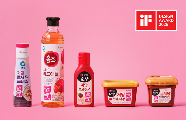 대상 청정원 '로우태그' 캠페인, 'iF 디자인 어워드 2026' 본상 수상