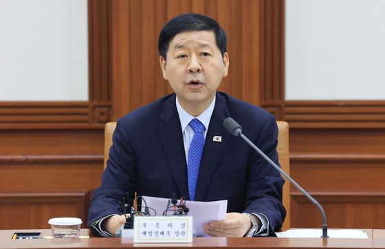 구윤철 부총리, 노동조합법 시행 관련 관계장관회의 모두발언