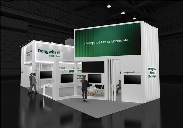 동화일렉트로라이트, 초고용량·차세대 전해질 기술 로드맵 공개