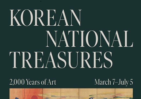 "시카고 가는 이건희 컬렉션"…'한국의 국보: 한국미술 2000년'전 7일 개막