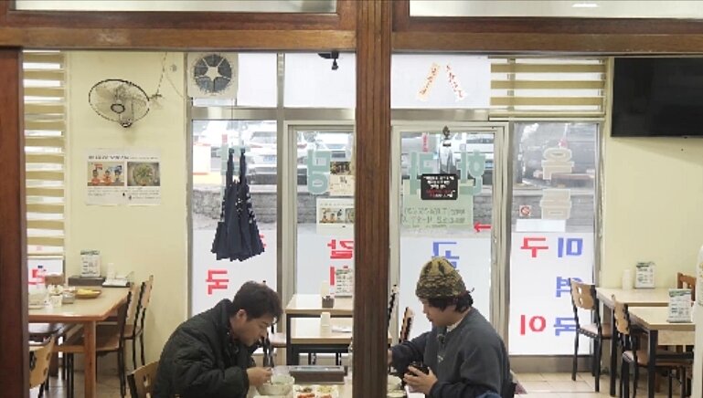 본문 이미지 - MBN, 채널S