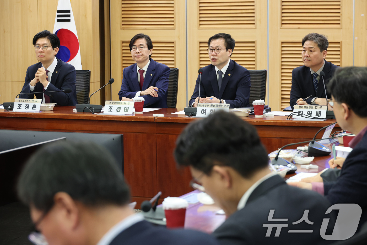 (서울=뉴스1) 신웅수 기자 = 여한구 산업통상부 통상교섭본부장이 4일 서울 여의도 국회 의원회관에서 한미의원연맹 주최로 열린 한미 관세 관련 간담회에서 발언하고 있다. 2026. …