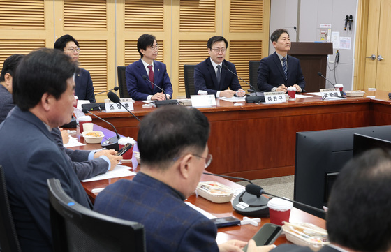 여한구 본부장, 한미 관세 간담회