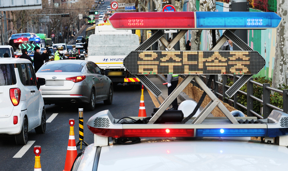 등교 시간대 대대적 음주 단속 실시