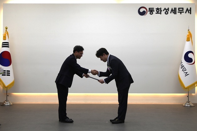 씨앤씨인터내셔널, '납세자의 날' 국세청장 표창 수상