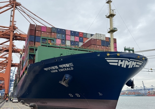 "선박 2~3척 자동 회피"…'자율운항 탑재' HMM 에메랄드호 타보니