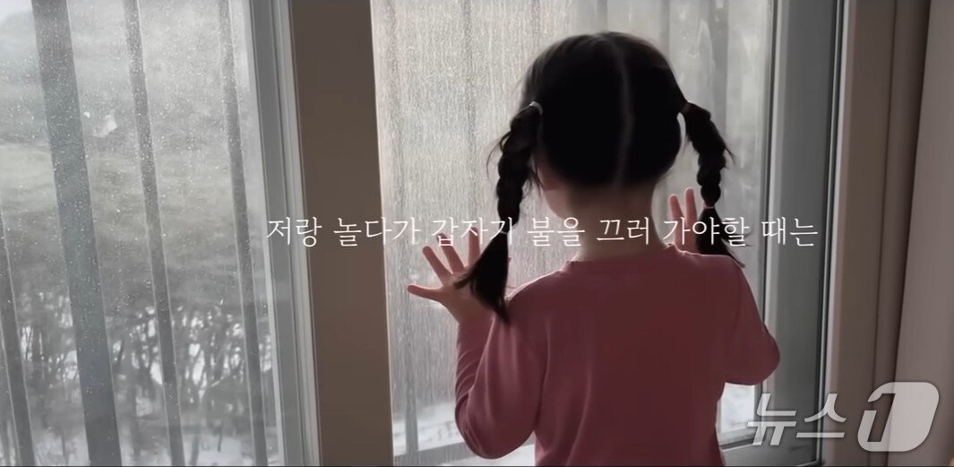 본문 이미지 - 수상작 '더 이상 산에 불이 안 났으면 좋겠어요' 영상 캡처(산림청 제공.재판매 및 DB금지)/뉴스1 