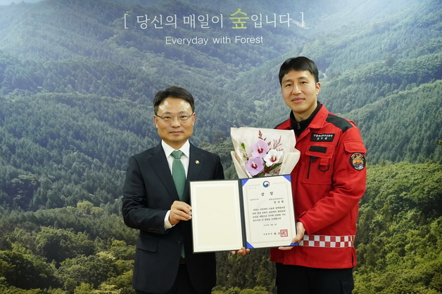 정책 홍보 틀 깬 산림청…'숲for스타' 온라인 소통 강화