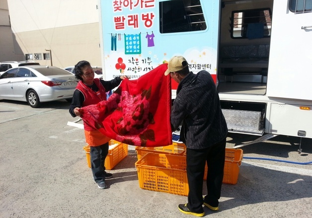 청주시, 고독사 위험 저소득 장년 1인 가구 '빨래 서비스'