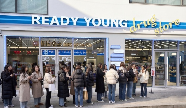 앳홈 톰, 신제품 'CPR 세럼' 온라인 사전판매 '흥행'