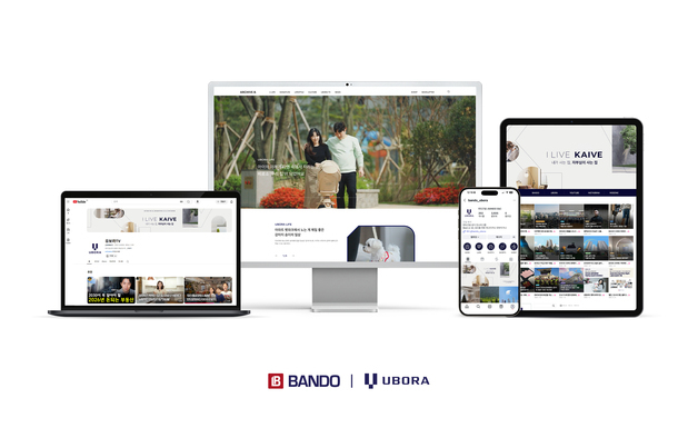 반도건설, 유튜브·웹진 전면 개편해 스토리텔링 마케팅 본격화