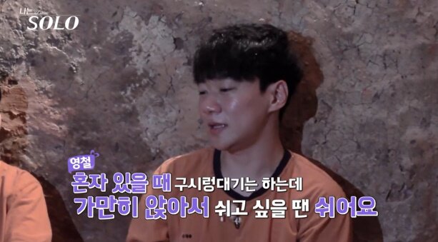 본문 이미지 - ENA, SBS플러스