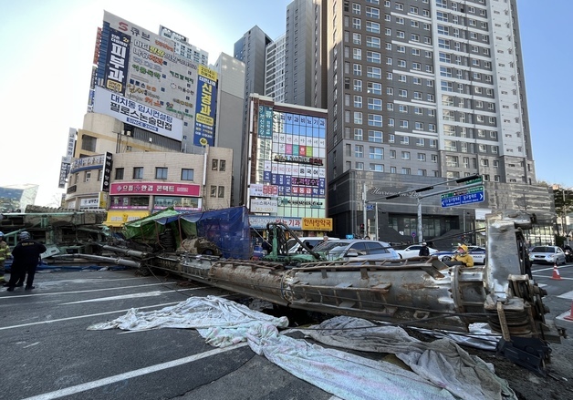 '대구 천공기 전도 사고' 낸 공사업체 책임자 등 3명 입건