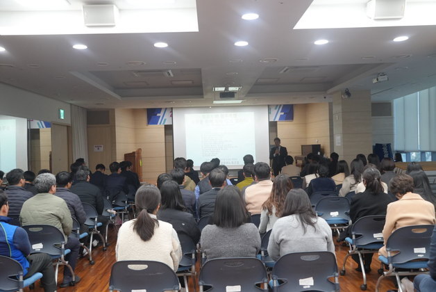 "사회적 기회 창출하자"…원주시노조, 원주축협서 특강