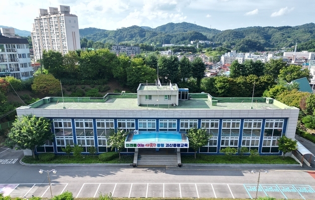 괴산증평교육지원청, 충북교육청 성과관리 운영 평가 2년 연속 1위