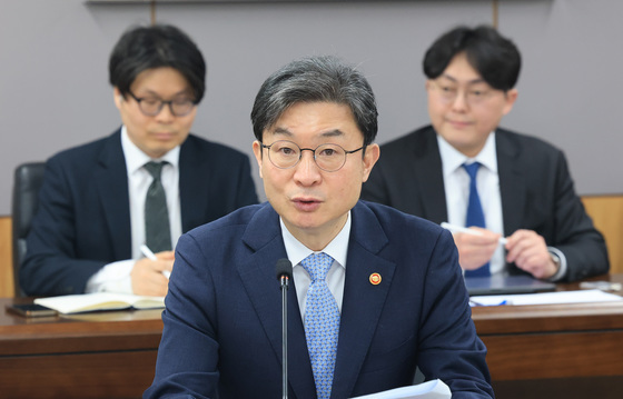 모두발언하는 이억원 금융위원장