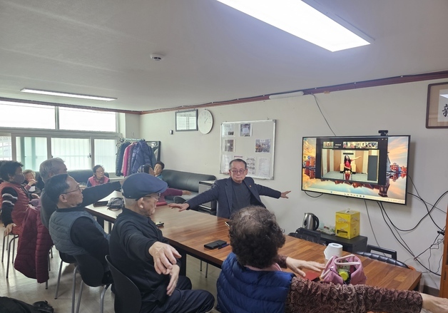 울산 북구 '스마트경로당' 사업 추진…실시간 원격 강의