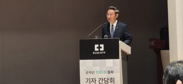 한화운용 "PLUS ETF, 3년 뒤 100조 목표"…美에 K제조업 ETF 상장