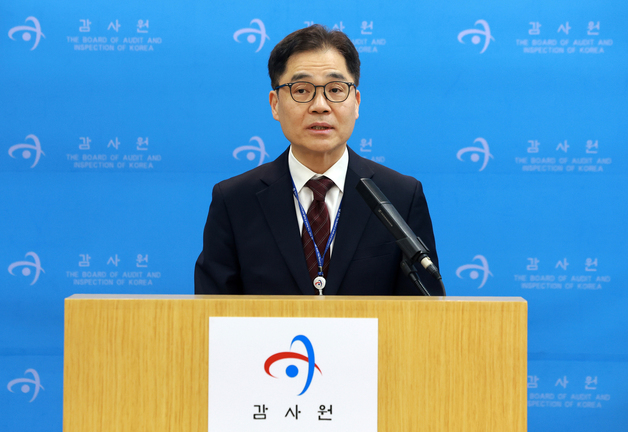 대한체육회 운영 및 관리·감독실태 브리핑